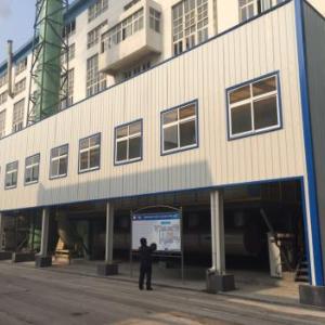 低溫等離子體香精香料行業惡臭異味治理設備
