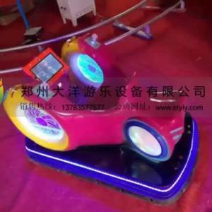親子蝸牛碰碰車