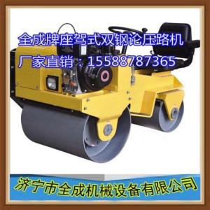 小型壓路機 振動壓路機 座駕式壓路機