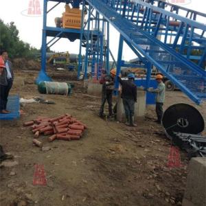 三強機械攪拌站皮帶輸送機系列