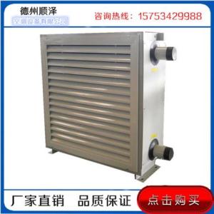 工業暖風機型號參數；工業暖風機廠家直銷