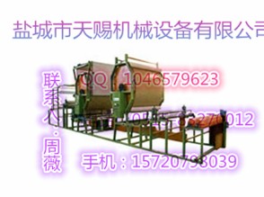 鹽城天賜優(yōu)質(zhì)雙輥筒復(fù)合機(jī)