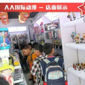 揚州的小本生意加盟開動漫連鎖店