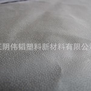 杭州熱熔膠膜