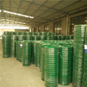 浙江防蛇防鼠網養殖網養雞鴨兔狗鵝鳥籠子浸