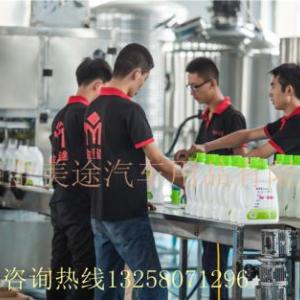 洗潔精設(shè)備生產(chǎn)流水線