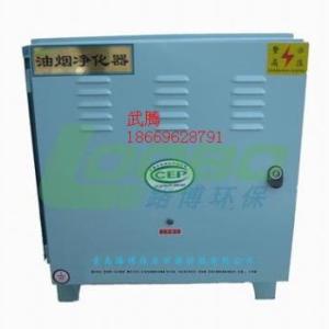 油煙餐飲凈化機設備價格    高效處理器