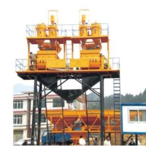 力帆JS750強制式混凝土攪拌機