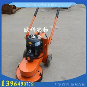 手推式地坪研磨機  車間大理石打磨機