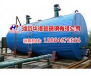 山東玻璃鋼冷卻塔