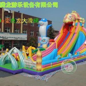 充氣城堡 兒童充氣城堡 充氣滑梯