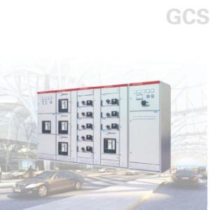 低壓抽出式開關(guān)柜