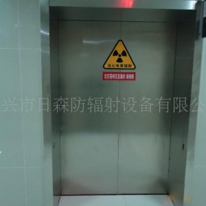 防輻射門加工