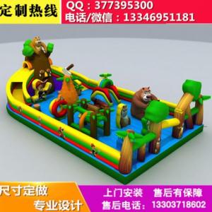 河南萬之利新款兒童游樂設(shè)備充氣滑梯淘氣堡