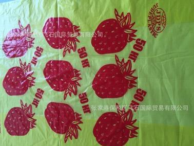 凹版醇溶酯表印油墨