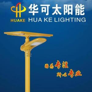 華可路燈廠家直銷新品 新款專利太陽能燈-飛翔燈