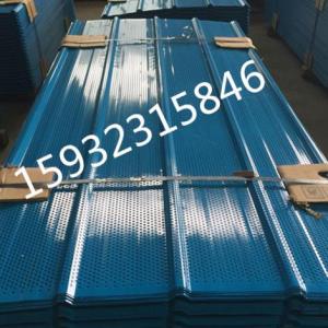 0.5彩鋼穿孔壓型鋼板瓦楞吊頂?shù)装彘_(kāi)孔率