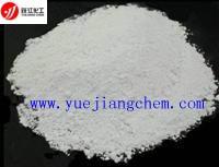 碳酸鋇高純碳酸鋇碳酸鋇99.2%