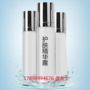 護膚精華露加工,精華露OEM貼牌