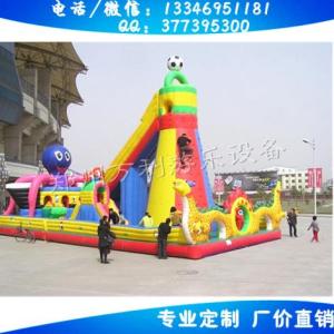 充氣城堡充氣攀巖城堡組合