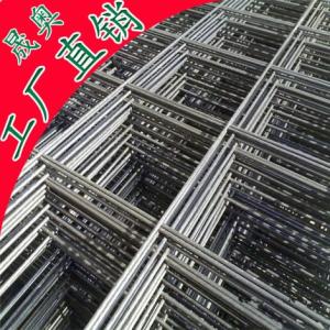 晟奧鍍鋅電焊網優質鐵絲網廠家現貨 碰焊網