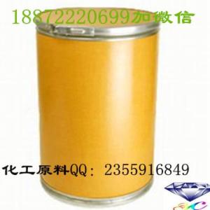 廠家供應 5-氟尿嘧啶 現貨價格