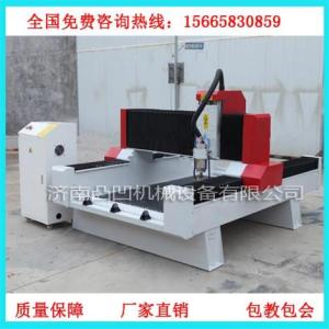 異型石材數控雕刻機