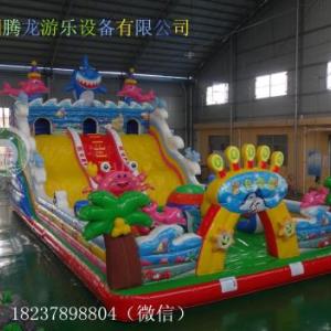 pvc充氣城堡 兒童充氣城堡 充氣城堡