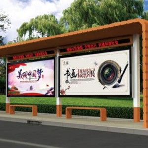 公交車候車亭制作廠家