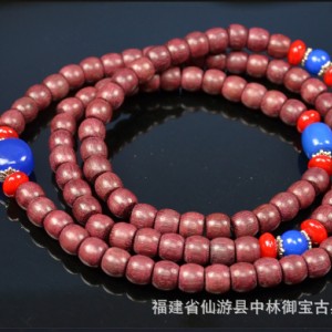 紫芯蘇木手鏈