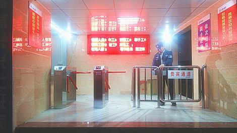 鹽城門禁、鹽城考勤、鹽城一卡通