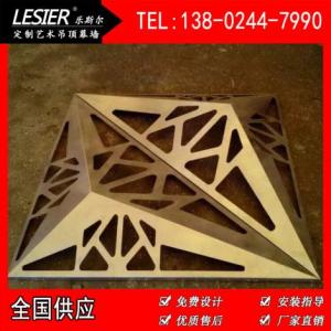 廠家定制各種雕刻板雕花板雙曲板異形鋁單板