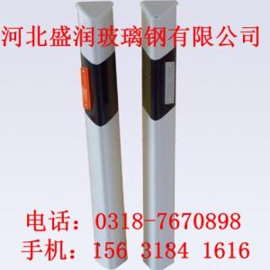 玻璃鋼公路輪廓標 指示樁 鐵路/燃氣/成