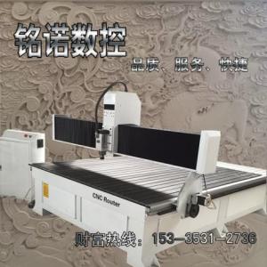 1325數(shù)控真空吸附木工雕刻機