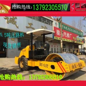 安徽安慶5.5噸壓路機 單鋼輪振動壓路機