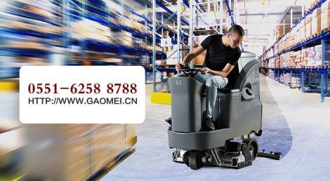 物流中心地面如何清洗