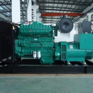 發(fā)電機(jī)價(jià)格/100kw發(fā)電機(jī)價(jià)格工廠直銷