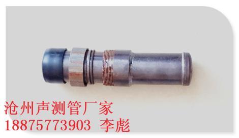 山西聲測(cè)管價(jià)格+大同聲測(cè)管價(jià)格