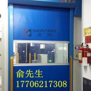 西朗定制輕質(zhì)快速門(mén)