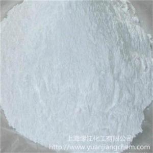 膨潤土廠家直銷供應膨潤土 白色有機膨潤土