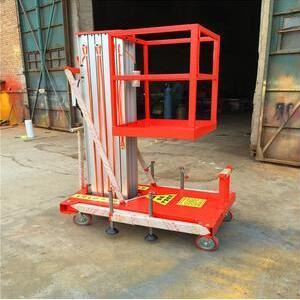 鋁合金升降機SJL0.15－8 品質保證