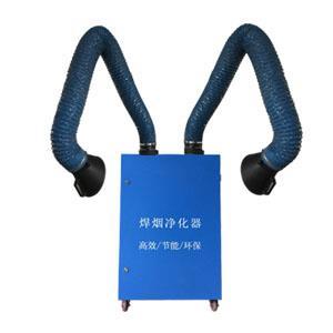 雙臂焊接煙塵凈化器經濟款