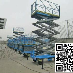 升降機液壓升降機