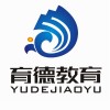 準(zhǔn)備考一級(jí)建造師的看過(guò)來(lái)