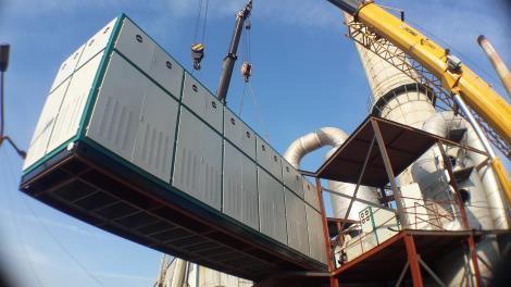 派力迪低溫等離子體胺類惡臭氣體處理設(shè)