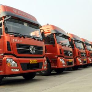 淄博至陜西專線