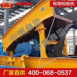 P-90B耙斗裝巖機