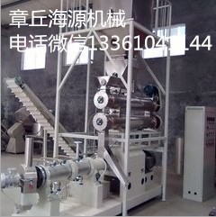 海源機械75型寵物飼料膨化機