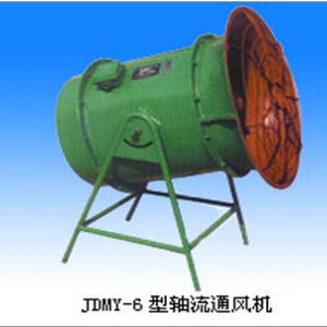 GDMY-6型軸流通風機