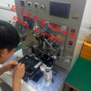 蘋果6系列代壓排線